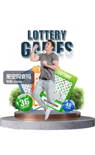 星空网官网片库影片《旧城录音带》封面